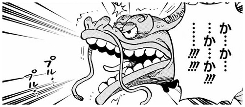 出典:ワンピース 第685話